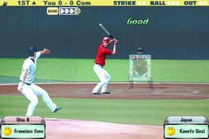 BVP 2013 Baseball Tycoon Free captura de pantalla 2