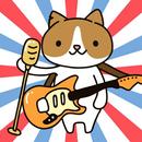 ねこバンド-女子に人気のネコ育成ゲーム- APK