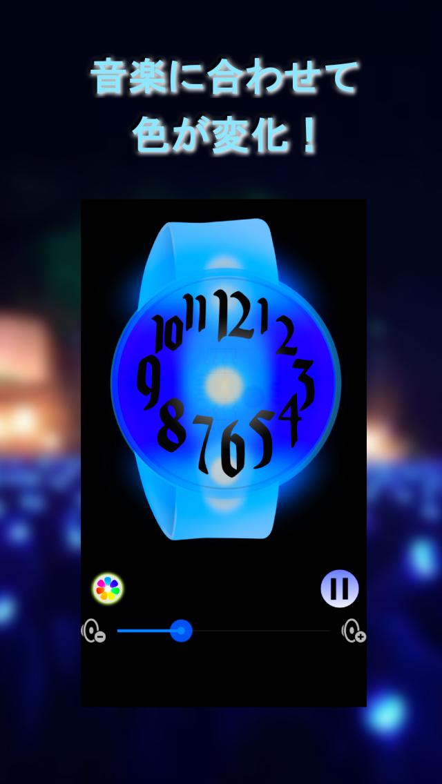 スターライトリング 音楽に合わせて光るペンライトアプリ For Android Apk Download スターライトリング 音楽に合わせて光るペンライトアプリ For Android Apk Download