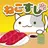 ねこすし 〜回転寿司ミニゲーム〜 APK