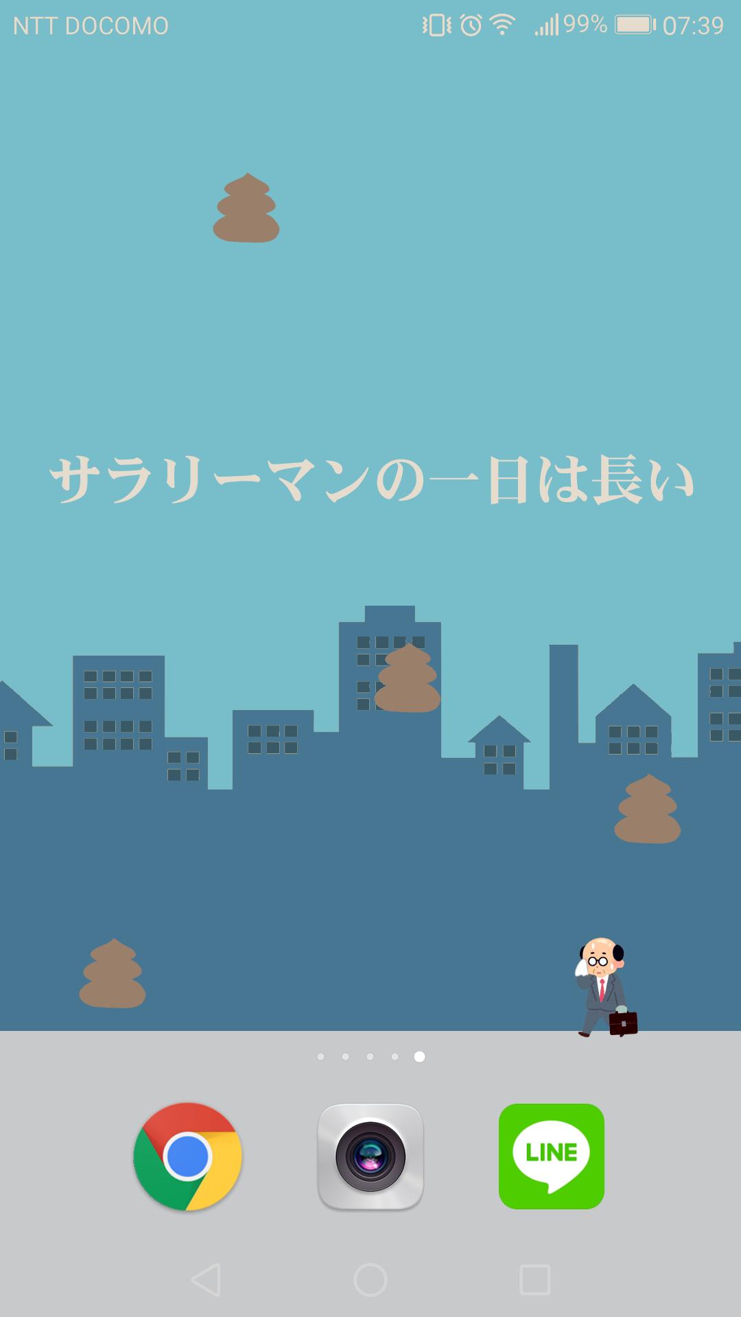 通勤おじさんライブ壁紙 For Android Apk Download