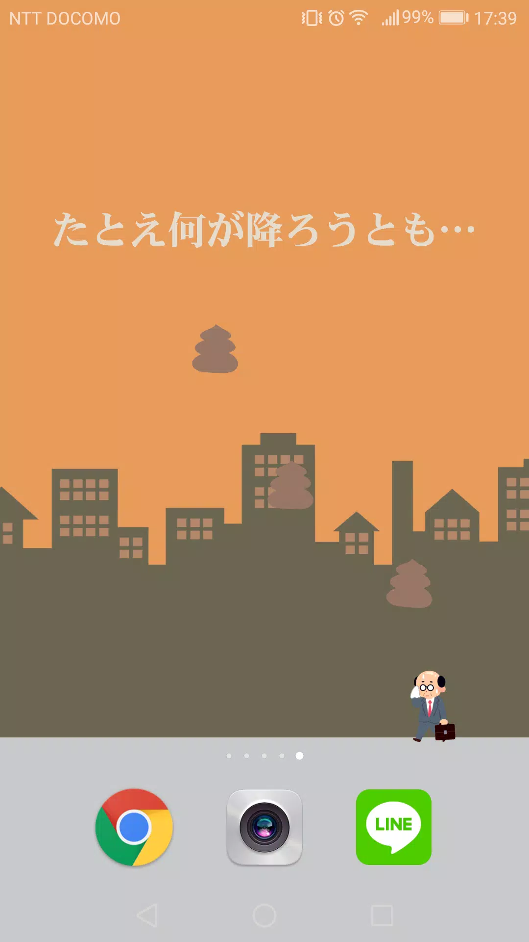 Android向けの通勤おじさんライブ壁紙 Apkをダウンロードしましょう