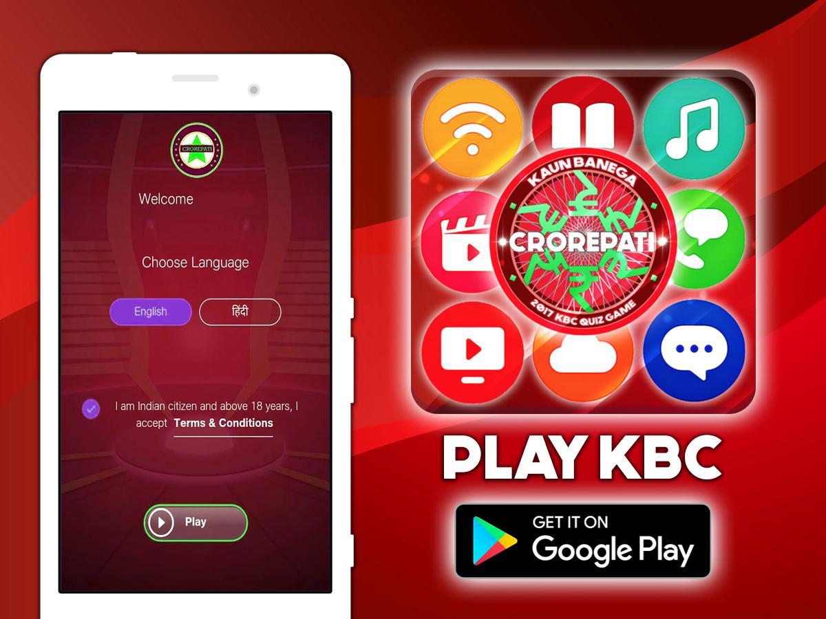 Kbc Jio Play Along Game For Android Apk Download