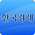 korea newspaper icon
