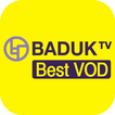 Baduk TV Best VOD