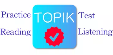 TOPIK Real Test - Exam Korean