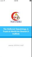 NHTMRI পোস্টার