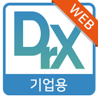 Droid-X III Web 백신 (기업용) icône