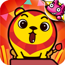 Touch! Kids Safari APK