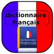 dictionnaire français 2018