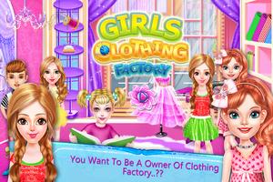 衣料品工場の女の子のゲーム ポスター