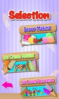 Ice Cream Maker screenshot 1