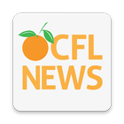 آیکون‌ OCFL News