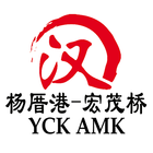 Han Language Centre (YCK AMK) icon