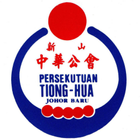 Tiong-Hua Association JB icône