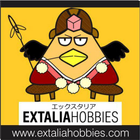 Extalia Hobbies ícone