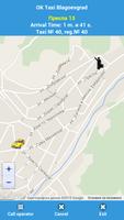 برنامه‌نما Taxi Blagoevgrad عکس از صفحه