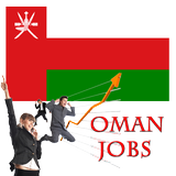 Jobs in Oman آئیکن