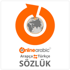 Arapça Türkçe Sözlük Ücretsiz icône