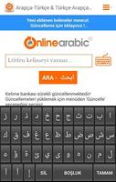 Free Arabic Turkish Dictionary screenshot 1