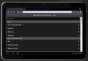 Blackjack Pocket Reference تصوير الشاشة 2