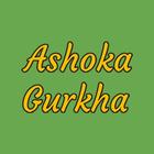 Ashoka Gurkha Indian Restaurant in East Kilbride icône