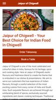 Jaipur of Chigwell Indian Restaurant & Takeaway پوسٹر