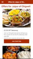 Jaipur of Chigwell Indian Restaurant & Takeaway 스크린샷 1