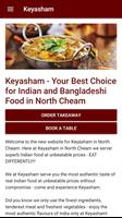Keyasham Indian Restaurant in North Cheam اسکرین شاٹ 1
