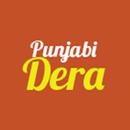 Punjabi Dera Takeaway in Wood Green APK
