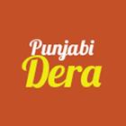 Punjabi Dera Takeaway in Wood Green Zeichen