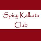 Spicy Kalkata Club Restaurant in Gloucester ไอคอน