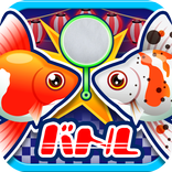 横取り！金魚すくいバトル
