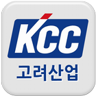 고려산업, 단열재, 보온재, 보온공사 icon