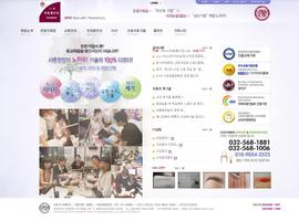 샤론아트메이크,반영구헤어라인,눈썹문신학원,아이라인문신 poster