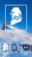 Task 포스터