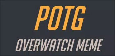 PLAY OF THE GAME - image meme 