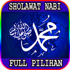 آیکون‌ Sholawat Nabi Terbaik Lengkap