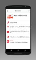 Moto 2000 screenshot 2