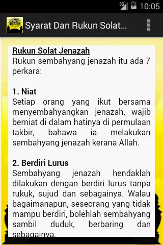 Rukun solat jenazah