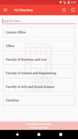 VU Directory постер