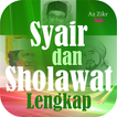 Sholawat Nabi