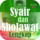 Sholawat Nabi APK