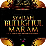 Kitab Bulughul Maram icon