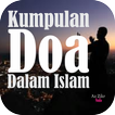 ”Doa Dalam Islam Lengkap