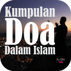 Doa Dalam Islam Lengkap ícone