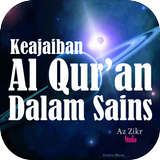 Keajaiban Al Quran أيقونة