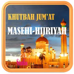 Khutbah Jumat Masehi Hijriyah APK 下載