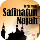 آیکون‌ Safinah - Safinatun Najah