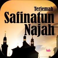 برنامه‌نما Safinah - Safinatun Najah عکس از صفحه